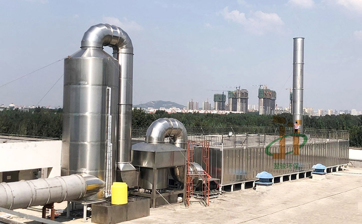 废气处理废气处理工程喷淋塔+生物法废气处理设备