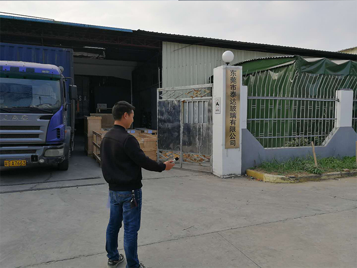 翌骏-泰达验收厂界噪声及工业固废批复意见