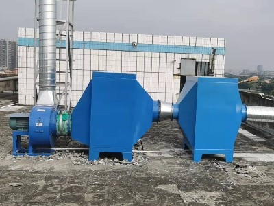 关于东莞市石碣联达电子有限公司建设项目环境保护设施调试的报告