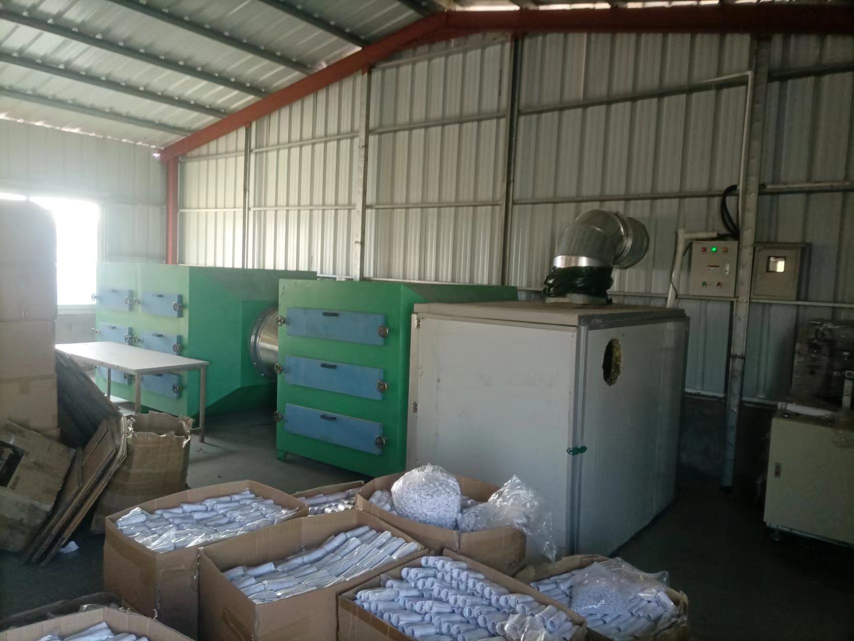 关于东莞市丽达宠物用品有限公司（迁改扩建）建设项目环境保护设施调试的报告